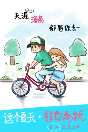 南加州大学学历认证购买